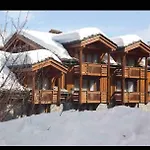 Luxury 70m2 Balcon Courchevel1850 Parking * クールシュヴェル